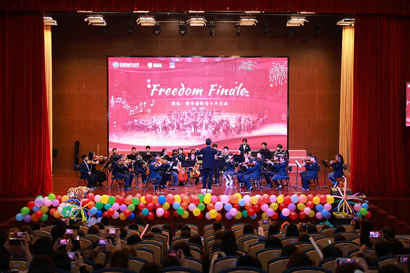 Warm Winter,Artistic Brilliance丨暖冬雅润，艺展风华