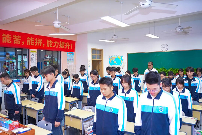 【德育活动】秋雨寄哀思，警钟砺初心——新华高级中学开展“九一八”爱国主义主题教育活动
