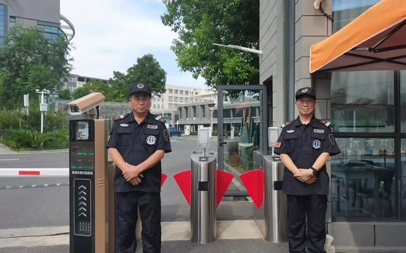 深耕厚植，笃行致远｜华地好生活集团服务版图再拓新域